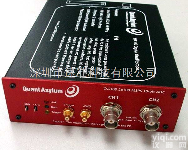 <em>QA100</em>  混合型<em>USB</em><em>示波器</em>，国产<em>示波器</em>