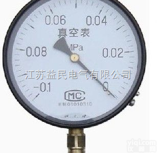 真空<em>压力表</em>生产<em>厂家</em>、真空<em>压力表</em>厂价<em>直销</em>