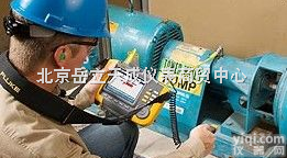 Fluke810振动诊断仪F810测振仪<em>福禄克</em>810震动<em>测试仪</em>
