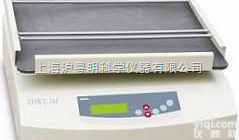 ZHWY-334<em>往返</em>式脱色摇床/<em>往返</em>式<em>振荡器</em>/上海智城<em>往返</em>式脱色摇床Z...