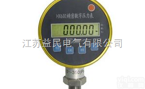 精密数字<em>压力表</em><em>厂价直销</em>、精密数字<em>压力表</em>价格