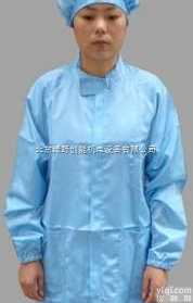 FJD-L  <em>防静电</em>大褂（<em>拉链</em>）