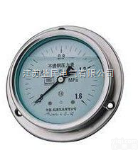 <em>不锈钢</em><em>耐震</em><em>压力表</em>厂价直销、<em>不锈钢</em><em>耐震</em><em>压力表</em>生产厂家