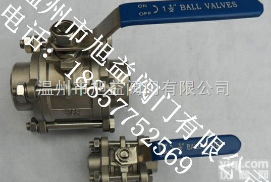 旭益 三<em>片式</em>焊接<em>球阀</em>、三<em>片式</em>对焊<em>球阀</em>、三<em>片式</em>Q61F<em>球阀</em>、三片焊接<em>球阀</em>、三片对焊<em>球阀</em>、焊接<em>球阀</em>  三<em>片式</em>焊接<em>球阀</em>、三<em>片式</em>对焊<em>球阀</em>、三<em>片式</em>Q61F<em>球阀</em>、三片焊接<em>球阀</em>、三片...