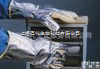 隔热<em>手套</em> 高温防护<em>手套</em> <em>防化</em><em>手套</em> 绝缘<em>手套</em> 液氮<em>手套</em>