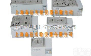 DK-S26电热恒温<em>水浴</em>锅/<em>上海</em>森信电热恒温<em>水浴</em>锅/<em>上海</em>精宏电热恒温水...