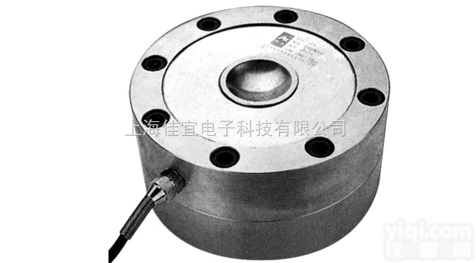 AMCELLS  <em>轮辐</em>式LFS<em>称重</em>传感器