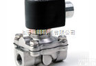 D1VW21ENJW75  <em>Parker</em><em>电磁阀</em>型号，<em>Parker</em><em>电磁阀</em>现货，<em>上海</em> <em>Parker</em>