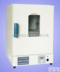 GW  <em>高温</em>箱,<em>老化箱</em>,<em>高温</em>老化试验箱