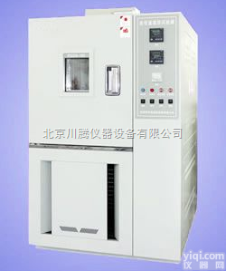 SHD  <em>恒温恒湿箱,恒温恒湿试验箱,可程式恒温恒湿试验箱</em>