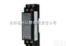 WS90501 <em> 热电阻电流输出隔离变送器</em>
