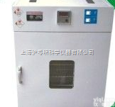 101A-0C数显立式<em>循环</em><em>鼓风</em><em>干燥箱</em>/上海荣丰<em>循环</em><em>鼓风</em><em>干燥箱</em>101-2...