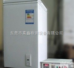 GX-7005  <em>安全帽</em>高温、<em>低温</em>、恒温水浸泡<em>预处理</em>箱