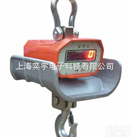 <em>耐高温</em>钢包秤，热送<em>焦炭</em>电子秤