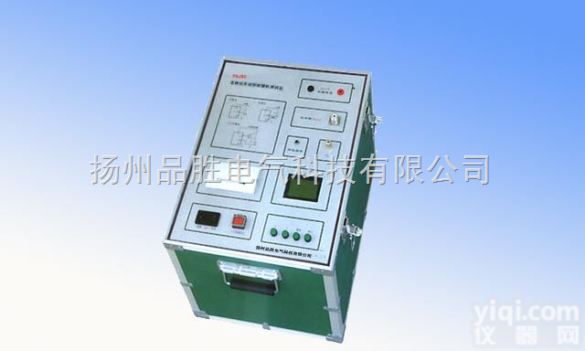 <em>变频</em>介质损耗<em>测试仪</em>价格，<em>变频</em>介质损耗<em>测试仪</em>使用说明，<em>变频</em>介质损耗<em>测试仪</em>...