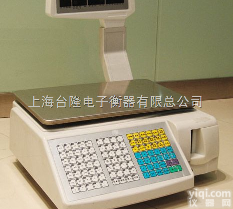 <em>不干胶</em><em>条码</em>秤  <em>不干胶</em><em>条码</em>秤‘<em>不干胶</em><em>条码</em>打印秤’<em>不干胶</em><em>条码</em>打印称
