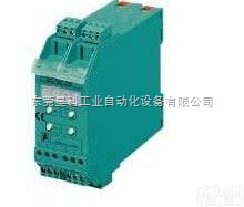 倍加福逻辑控制单元#德国倍加<em>福乐</em>山<em>总经销</em>