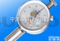 DKLXB-D双指针邵氏<em>硬度计</em>  双指针邵氏<em>硬度计</em>（硬橡胶、硬树脂、有机玻璃、热<em>塑性</em>塑胶）