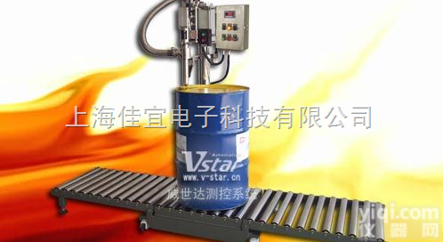 <em>标准型</em>液上型<em>灌装机</em>（灌装秤）