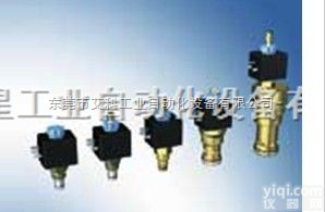 现货REXROTH<em>方向阀</em>￥江西<em>力士</em>乐总经销