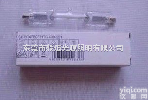 <em>欧司朗</em>OSRAM HTC<em>400</em> <em>221</em> <em>400</em>W  紫外线胶水固化灯管
