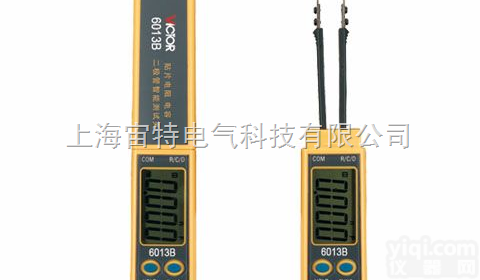 VICTOR 6013B  <em>贴片电容</em><em>测试</em>夹VICTOR 6013B