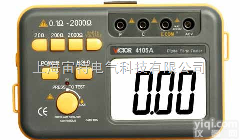 VICTOR 410（<em>新款</em>）  接地电阻<em>测试仪</em>VICTOR 410（<em>新款</em>）