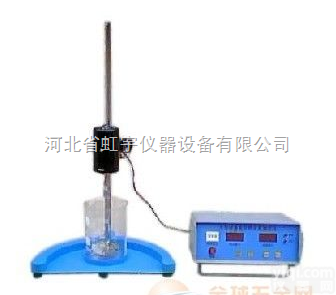 <em>石粉</em>含量<em>测定仪</em> <em>石粉</em>含量测试仪 <em>石粉</em>含量实验仪