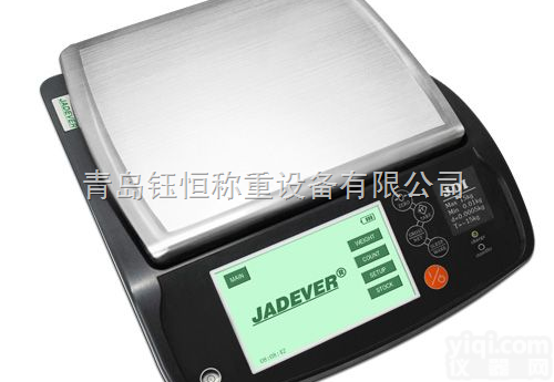 JDI智能秤  钰恒JDI智能<em>电子秤</em> 多功能<em>电子秤</em> <em>语音</em>报警秤