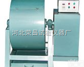 DM-2洛杉矶搁<em>板式</em><em>磨耗试验机</em>/洛杉矶搁<em>板式</em><em>磨耗试验机</em>/洛杉矶搁<em>板式</em>磨...