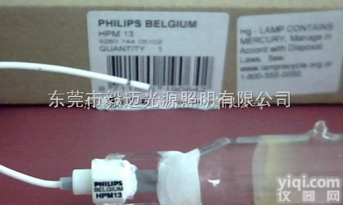<em>飞利浦</em>HPM13 1000W  <em>晒版</em>机灯管