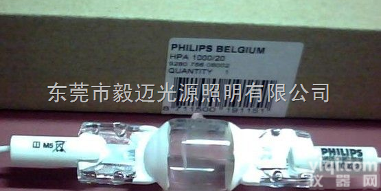 <em>飞利浦</em> HPA1000/20 1000W  <em>曝光</em>灯管,紫外线灯