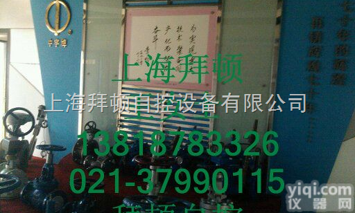 企业咨询  <em>ZCS</em>-10 <em>ZCS</em>-15 <em>ZCS</em>-<em>20</em> <em>ZCS</em>-<em>25</em> <em>ZCS</em>-32