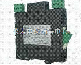 GD8910-EX<em>热电偶</em>、<em>毫伏</em>信号输入隔离式<em>安全栅</em>（一入二出）