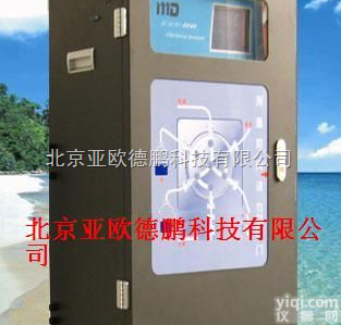 DP-AD  氨氮在线分析仪/<em>在线氨氮分析仪</em>/在线氨氮检测仪/