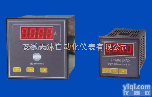 广东3000智能电力监测仪，3000智能电力监测仪