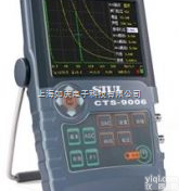 <em>探伤仪</em>CTS-9006/CTS-<em>2020</em>年底促销活动中  CTS-9006/CTS-<em>2020</em>超声<em>探伤仪</em>