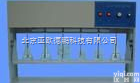 DP-JJ-4  数显<em>六连电动搅拌器（异步）</em>/
