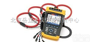 Fluke434电能质量<em>分析仪</em>|<em>福禄克</em>F434电能<em>分析仪</em>