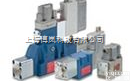 G761-3005  G761-3005,MOOG<em>伺服阀</em>上海,<em>美国</em>原装MOOG<em>伺服阀</em>代理