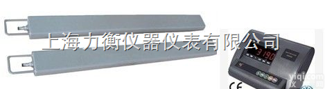 <em>条形</em>秤  <em>上海</em><em>条形</em>秤 宝山无线<em>条形</em>秤