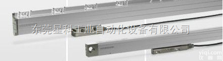 海<em>德汉</em>封闭式光栅尺#<em>德国</em><em>原装进口</em>HEIDENHAIN