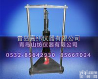 MA604  托<em>辊轴</em>向<em>载荷</em><em>试验台</em>1