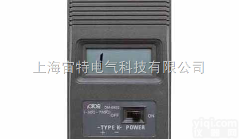 <em>DM6902</em>  普通<em>温度表</em><em>DM6902</em>