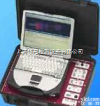 TSP203  <em>隧道</em><em>地质</em><em>超前</em>预报仪