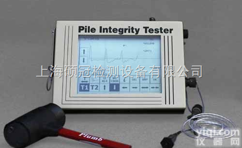 PIT-V/PIT-FV型  <em>桩基</em><em>完整性</em><em>测试仪</em>