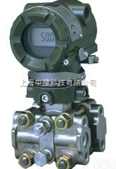 EJA430  横河压力<em>变送器</em>，EJA压力<em>变送器</em>，<em>EJA430A</em><em>变送器</em>