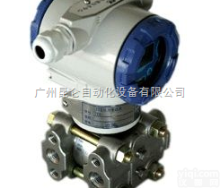 JYB-3151  <em>昆仑</em>差压<em>变送器</em>，JYB-3151差压传感器价格，<em>昆仑</em>海岸差压<em>变送器</em>