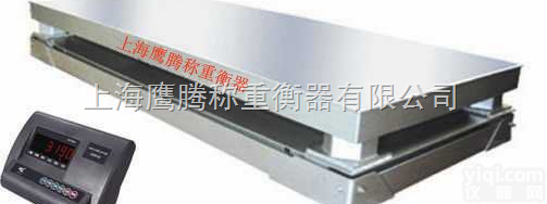 TCS-K  <em>缓冲</em>秤♂<em>缓冲</em><em>电子秤</em>♂电子<em>缓冲</em>秤♂<em>缓冲</em>秤厂家