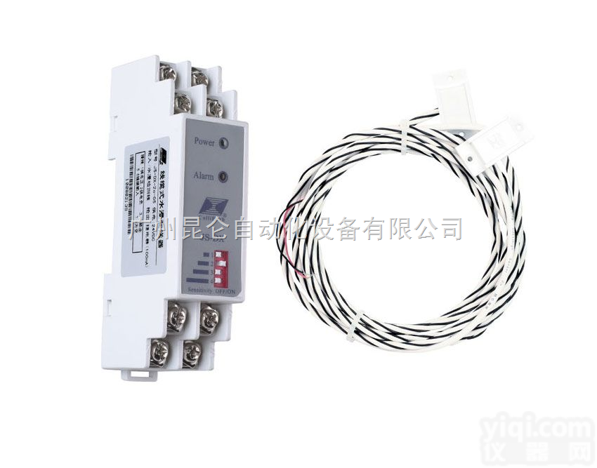 JS-DX  线缆式<em>水浸</em><em>变送器</em>，JS-DX<em>水浸</em><em>变送器</em>厂家，JS-DX<em>水浸</em><em>变送器</em>价格